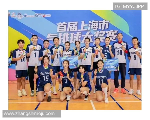 上海排球队荣登排球力量排行榜首位引领全国排球新风潮