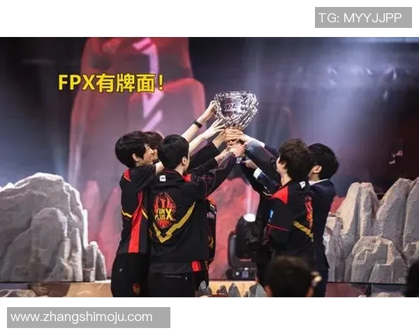 FPX在冠军杯积分榜上以65分稳居第一位置展现强势表现 FPX在冠军杯积分榜上以65分稳居第一位置展现强势表现